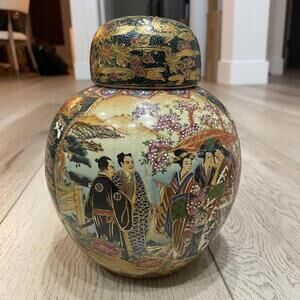 Vintage Royal Satsuma Japanese Ginger Jar With Lid Hand Painted Geisha moriage